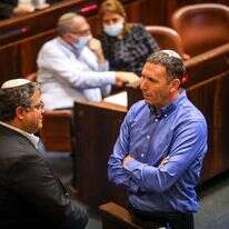 מתן כהנא ואיתמר בן גביר. | דוברות הכנסת - נועם מושקוביץ