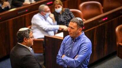 מתן כהנא ואיתמר בן גביר. | דוברות הכנסת - נועם מושקוביץ