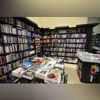 חנות ספרים. | דודו גרינשפן