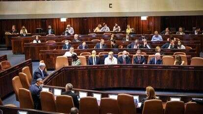 מליאת הכנסת בבחירות לנשיאות. | דוברות הכנסת - נועם מושקוביץ