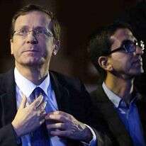 נשיא המדינה ה־11 יצחק הרצוג. | AFP