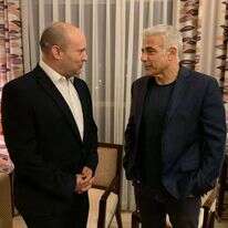 בנט ולפיד בכפר המכביה בנט ולפיד בכפר המכביה