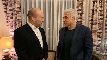 בנט ולפיד בכפר המכביה בנט ולפיד בכפר המכביה