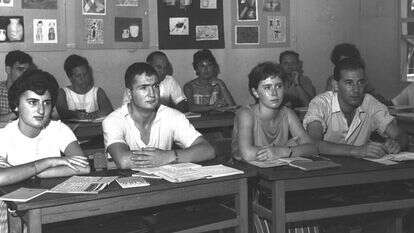 אולפן ללימוד עברית, ארכיון. | משה פרידן, לע"מ