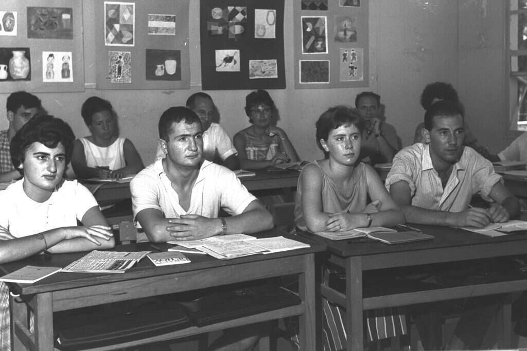 אולפן ללימוד עברית, ארכיון. | משה פרידן, לע"מ
