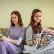 אפרת פינקל (מימין) ונועה אימבר. | אוליבייה פיטוסי, פלאש 90