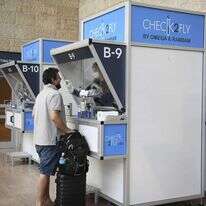 עמדת בדיקת קורונה. | יוסי זליגר