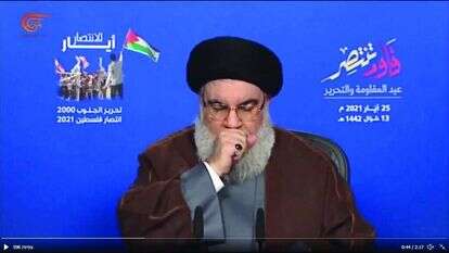 נסראללה ב"נאום השיעולים", בתחילת הקיץ. | מסך