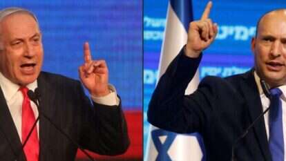 בנט ונתניהו. | AFP