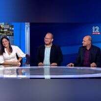 מסך מתוך אתר חדשות 12 מסך מתוך אתר חדשות 12