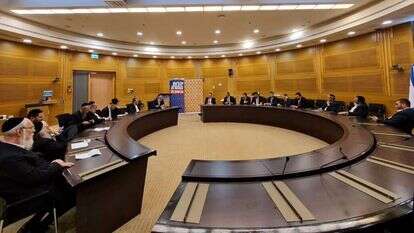 ישיבת הסיעה של יהדות התורה וש"ס, היום