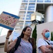 מחאה מחוץ למשפט על פרסום פרטי אירוע המוות של קצין אמ"ן. | תומר נויברג/פלאש90 מחאה מחוץ למשפט על פרסום פרטי אירוע המוות של קצין אמ"ן. | תומר נויברג/פלאש90