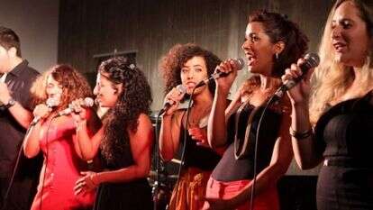 בית הספר רימון למוסיקה