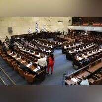 משכן הכנסת. | EPA