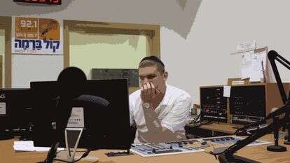 יעקב נחומי, פלאש 90