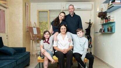 שריה דיאמנט שריה דיאמנט