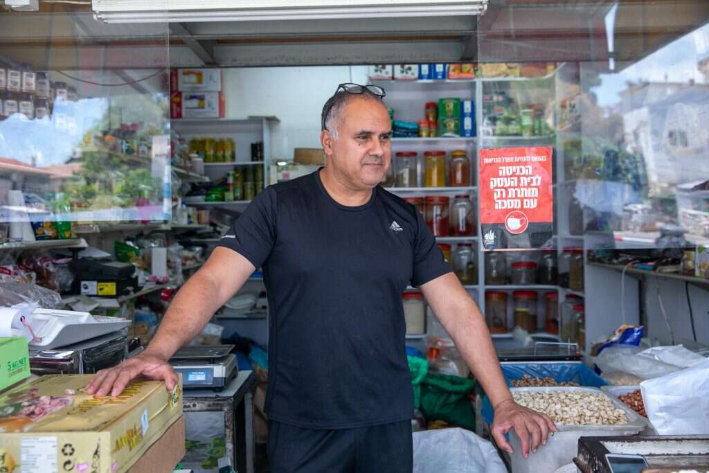 יהודה. | יוסי אלוני