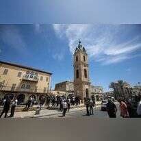 הפגנה של ערביי יפו בכיכר השעון, בשנה שעברה. | גטי אימג'ס
