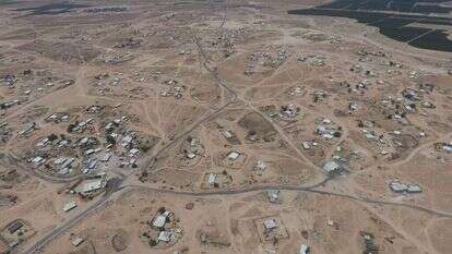 הכפר ביר הדאג' בנגב. | תנועת רגבים