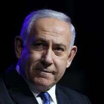 נתניהו. | EPA