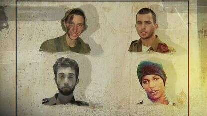 השבויים הישראלים שבידי חמאס.