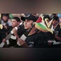 מסך מתוך סרטון החמאס