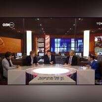 ערוץ אפס. | מסך מתוך כאן 11