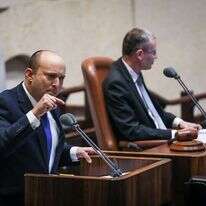 נפתלי בנט בנאום השבעת הממשלה. | דוברות הכנסת, נועם מושקוביץ