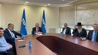 ישיבת ראשי האופוזיציה. ללא קרדיט