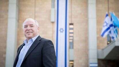 : הדס פרוש - פלאש 90