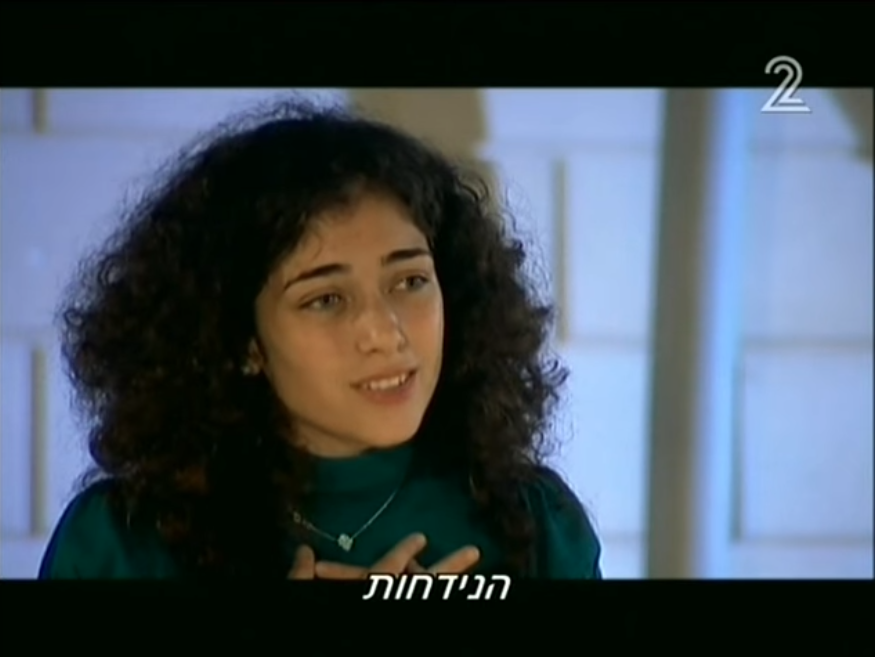 הזוכה הצעירה ביותר. דלומי בכוכב נולד. | מסך