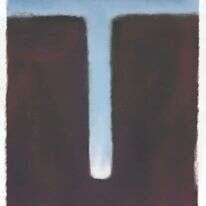 איור: מנחם הלברשטט