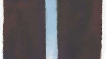 איור: מנחם הלברשטט