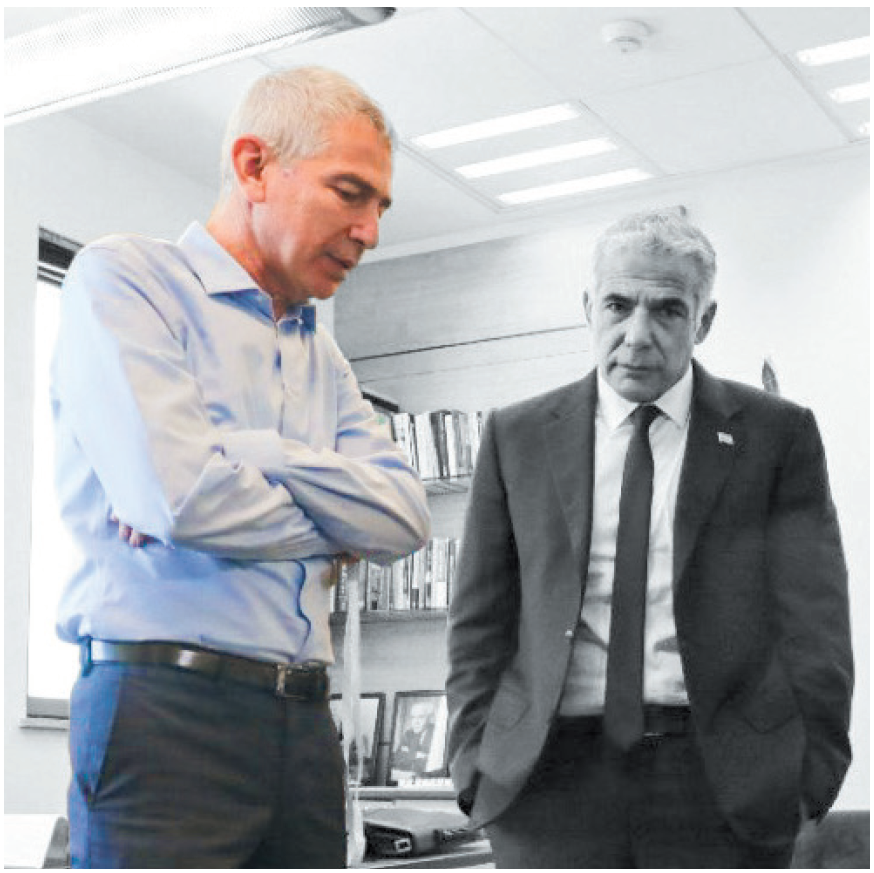 לפיד עם הלל קוברינסקי ביום השבעת הממשלה, השבוע. | רענן כהן