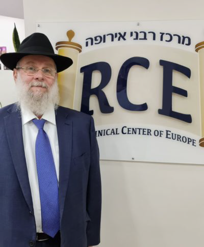 הרב אריה גולדברג. | RCE מרכז רבני אירופה הרב אריה גולדברג. | RCE מרכז רבני אירופה