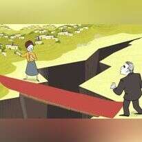 איור: רעות בורץ