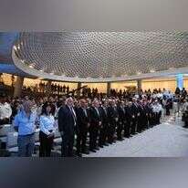 טקס בהיכל הזיכרון בהר הרצל. | EPA טקס בהיכל הזיכרון בהר הרצל. | EPA