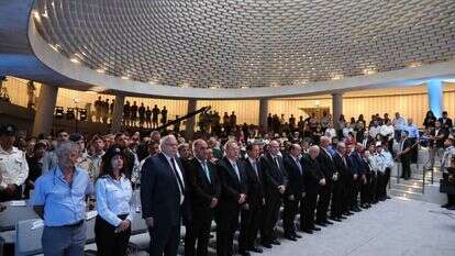 טקס בהיכל הזיכרון בהר הרצל. | EPA