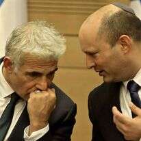 ראש הממשלה נפתלי בנט ושר החוץ יאיר לפיד. | AFP ראש הממשלה נפתלי בנט ושר החוץ יאיר לפיד. | AFP