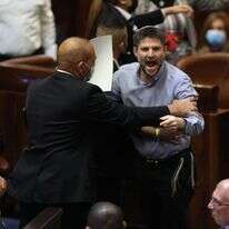 פתאום נעסוק בשאלות חשובות קצת יותר. | EPA