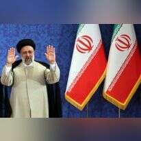 הנשיא הנכנס איברהים ראיסי. | EPA