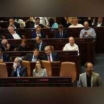 חברי האופוזיציה במליאת הכנסת. | דוברות הכנסת - דני שם טוב