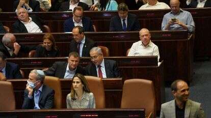 חברי האופוזיציה במליאת הכנסת. | דוברות הכנסת - דני שם טוב