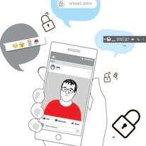 איור: רותם צ'רקה