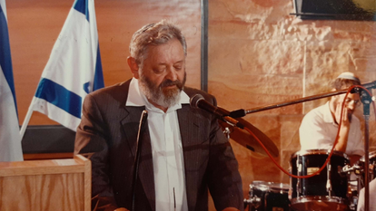 השופט טל בצעירותו. | באדיבות המשפחה השופט טל בצעירותו. | באדיבות המשפחה