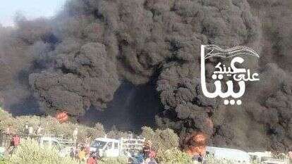 שריפת צמיגים באזור אביתר שבשומרון. מתוך דף הפייסבוק של הכפר ביתא