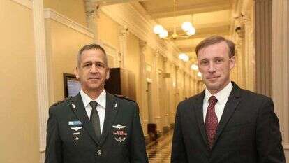 כוכבי וסאליבן. | דוצ