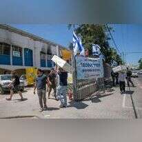 תמיכה שחיממה את הלב. הגרעין התורני בלוד בימי הפרעות.