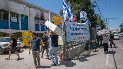 תמיכה שחיממה את הלב. הגרעין התורני בלוד בימי הפרעות.