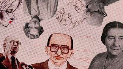 צילומים: Aya Maaravi ,Cohen Fritz ,Harnik Nati ,Eugene Robert, Pridan Moshe ,Richee/ John Kobal, Getty Images :